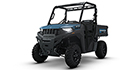 2026 Polaris Ranger SP 570 Premium