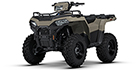 2026 Polaris Sportsman 570 Base