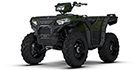 2026 Polaris Sportsman 850 Base
