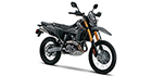 2026 Suzuki DR-Z 4S+