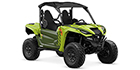 2026 Yamaha Wolverine RMAX2 1000 R-Spec