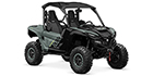 2026 Yamaha Wolverine RMAX2 1000 XT-R