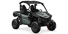 2026 Yamaha Wolverine X2 1000 XT-R