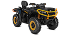 2027 Can-Am Outlander MAX XT-P 1000R with SMART-SHOX
