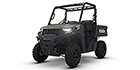 2027 Polaris Ranger 600 Premium