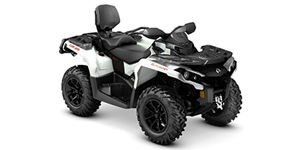 2017 Can-Am Outlander MAX XT 650