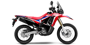 2020 Honda CRF 250L Rally ABS