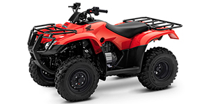 2020 Honda FourTrax Recon Base