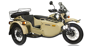 2023 Ural Gear-Up Sahara SE