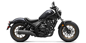2023 Honda Rebel 500 Base