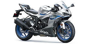 2027 Kawasaki Ninja ZX-6R ABS